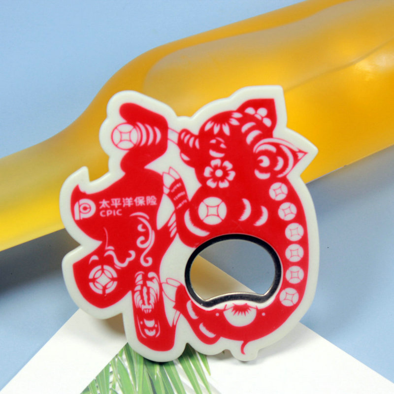 開瓶器