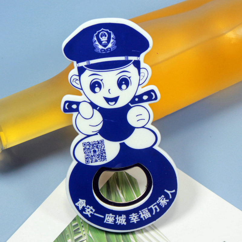 開(kāi)瓶器