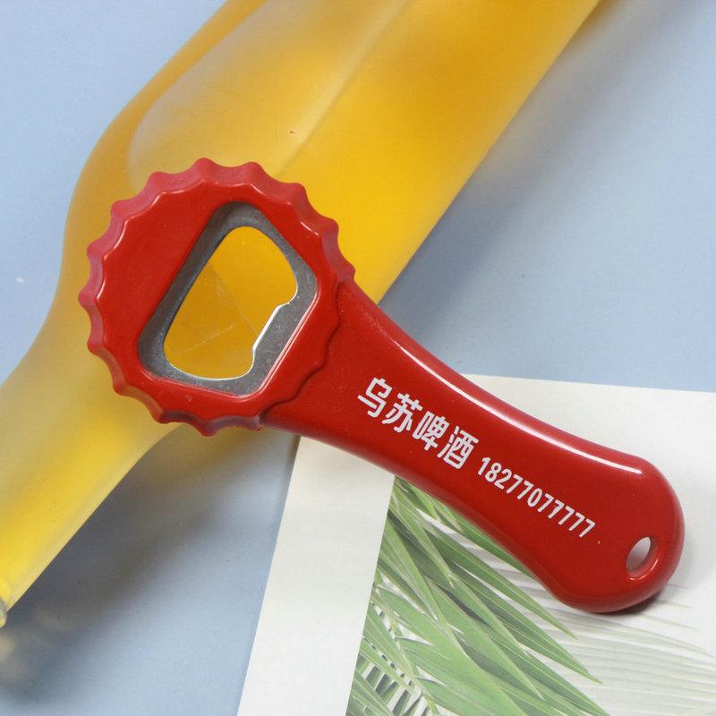 開瓶器