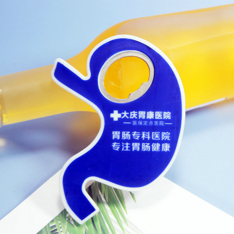 開瓶器