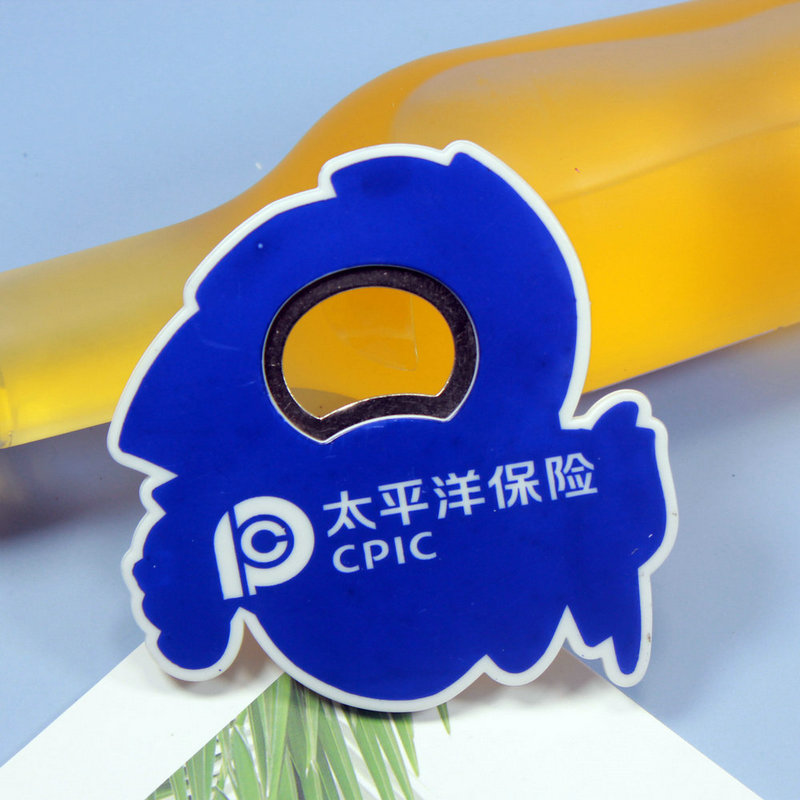 開瓶器