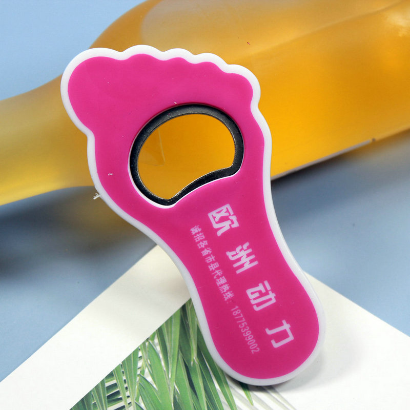 開瓶器