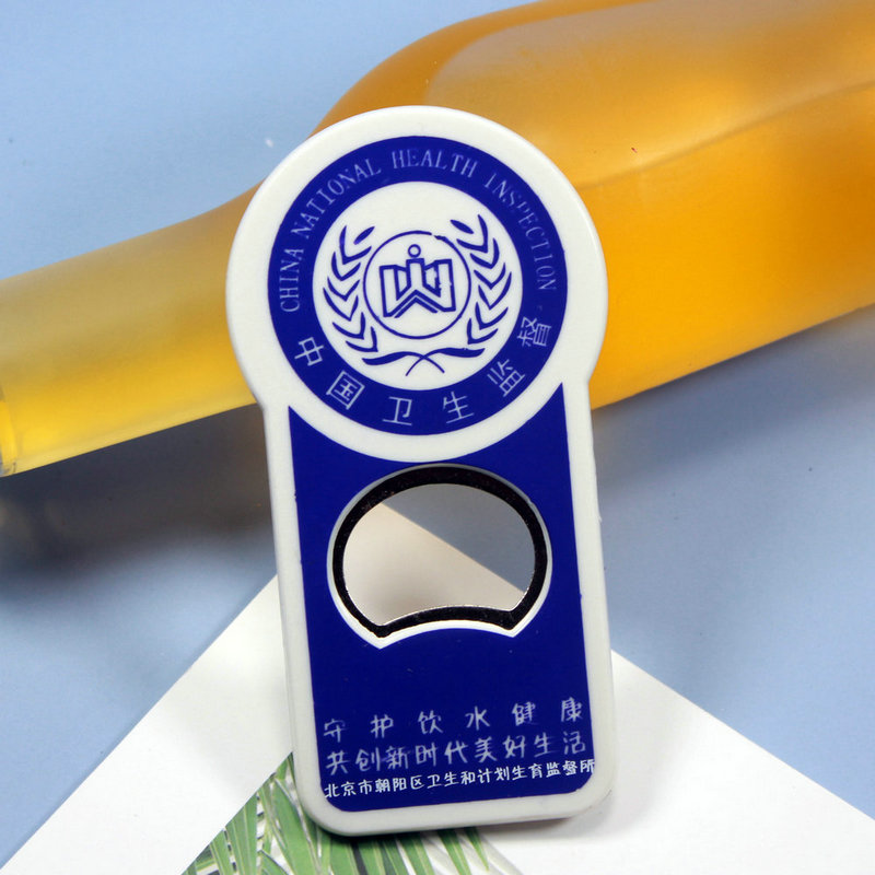 開瓶器